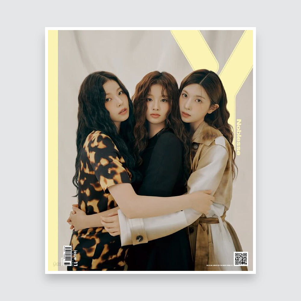 Y Korea Magazine VOL.11 2023 : NMIXX Cover