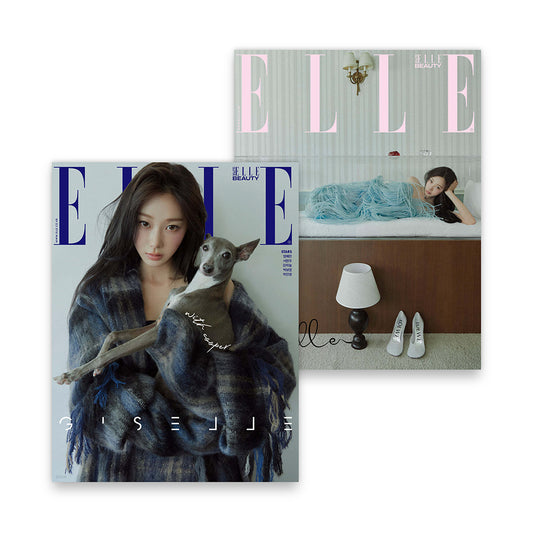 ELLE Korea July August : GISELLE Cover