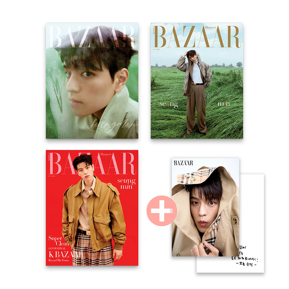 BAZAAR Korea June 2025 : STRAY KIDS Seungmin Cover (Postcard Included)