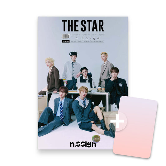THE STAR Korea October 2026 : n.SSign