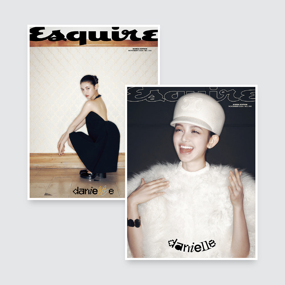 ESQUIRE Korea Magazine November 2024 : NewJeans Danielle Cover