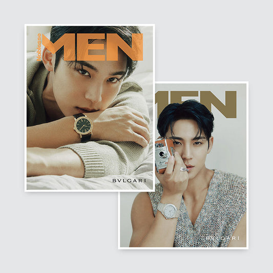 MEN Noblesse Korea Magazine July 2024 : SVT Mingyu Cover