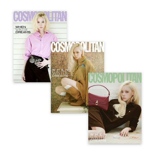 COSMOPOLITAN Korea October 2026 : aespa WINTER