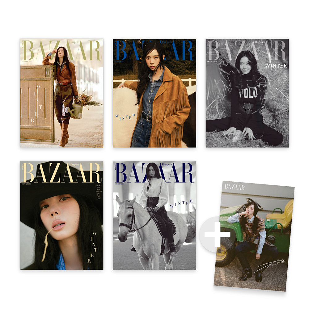 BAZAAR Korea October 2025 : WINTER