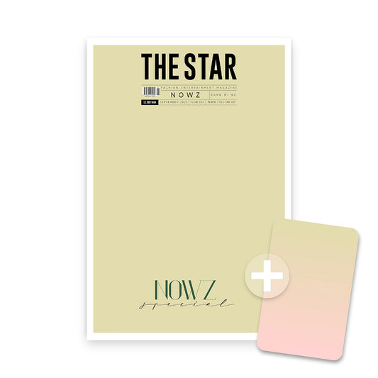 THE STAR Korea September 2025 : NOWZ Cover