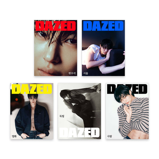 Dazed & Confused Korea November 2025: Byeon Woo Seok Cover