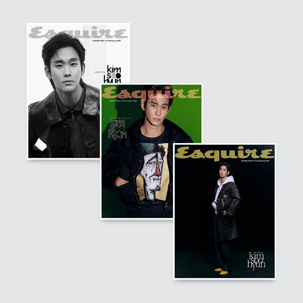 ESQUIRE Korea Magazine February 2025 : Kim Soohyun Cover