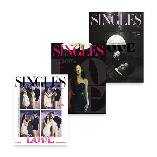 SINGLES Korea October 2026 : Choo Youngwoo & KIM SO HYUN