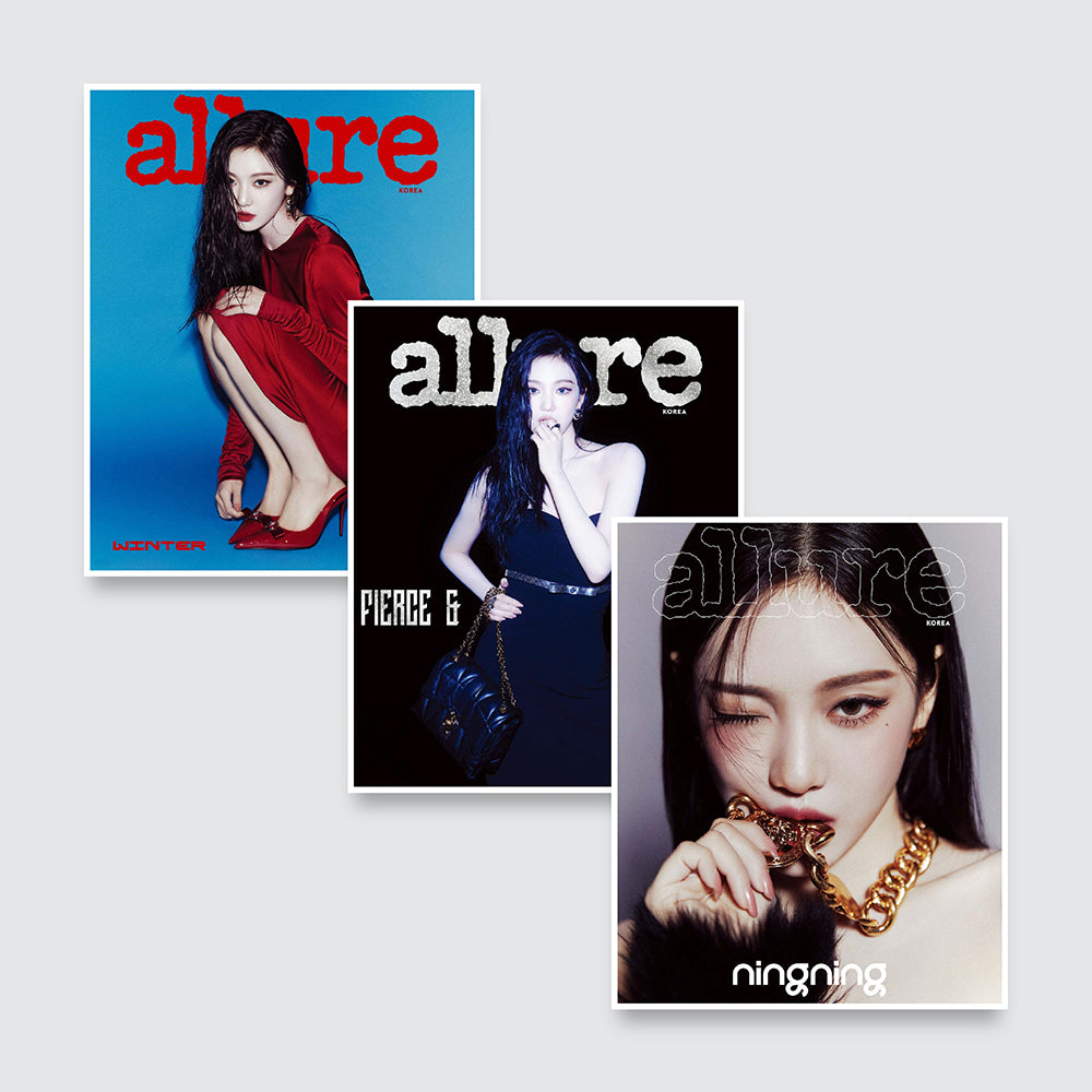 allure Korea Magazine December 2024 : aespa NINGNING Cover