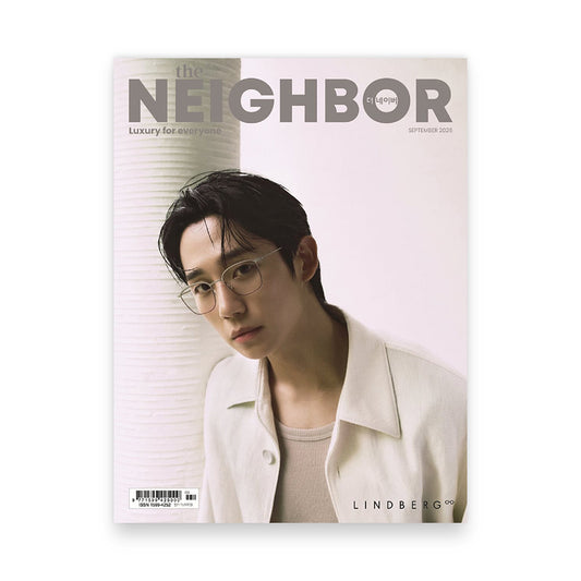 THE NEIGHBOR Korea September 2026 : JUNG HAE IN