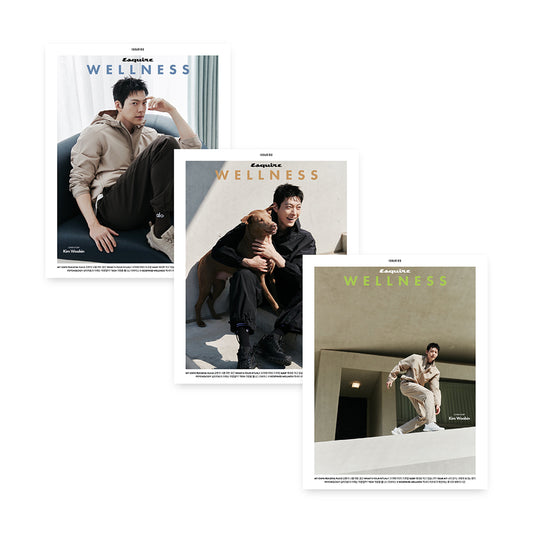 ESQUIRE WELLNESS No.2 Korea 2026 : KIM WOOBIN Cover