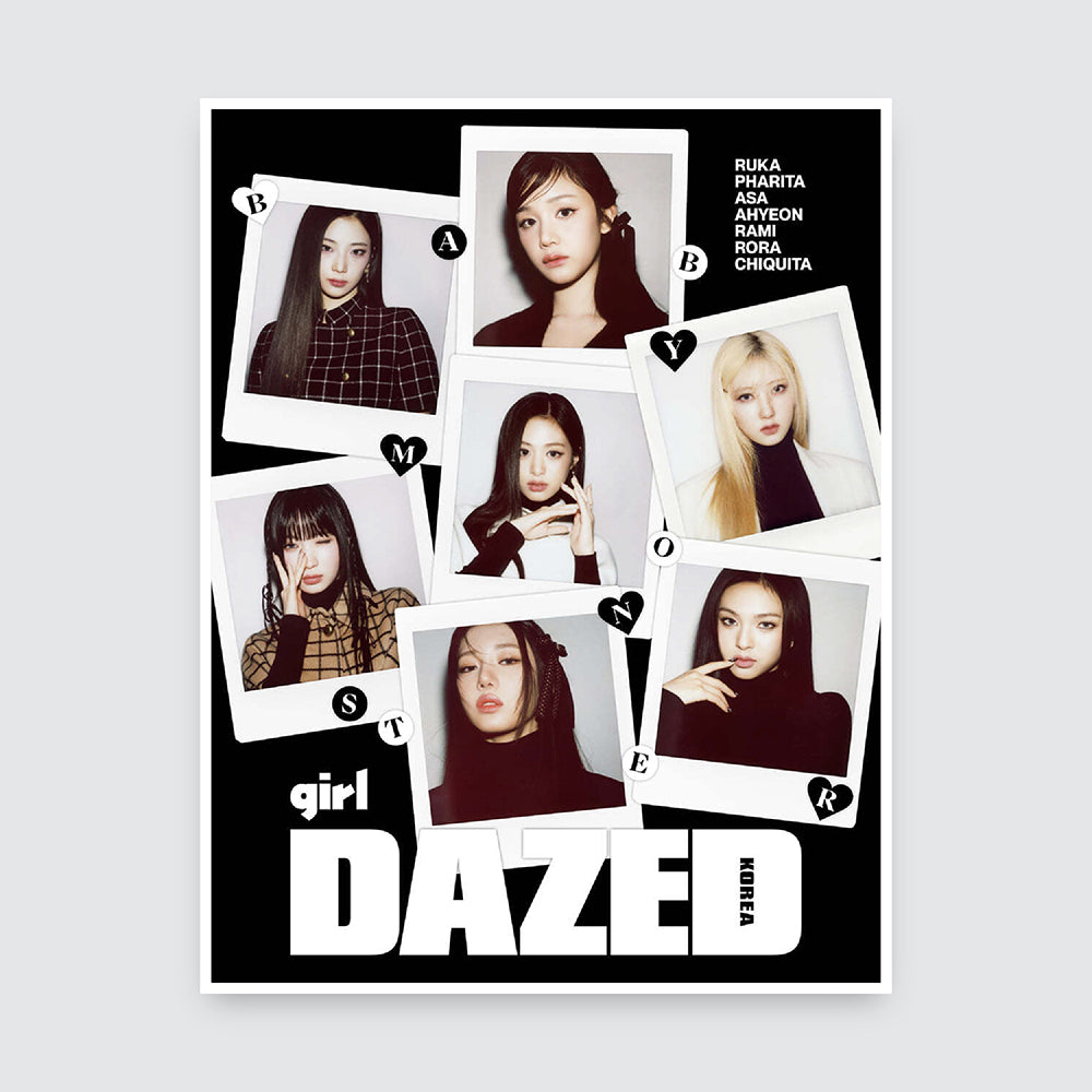 Dazed & Confused girl Edition 2024: BABYMONSTER Cover