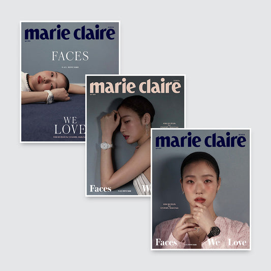 marie claire Korea Magazine April 2024 : Kim Go-eun Cover