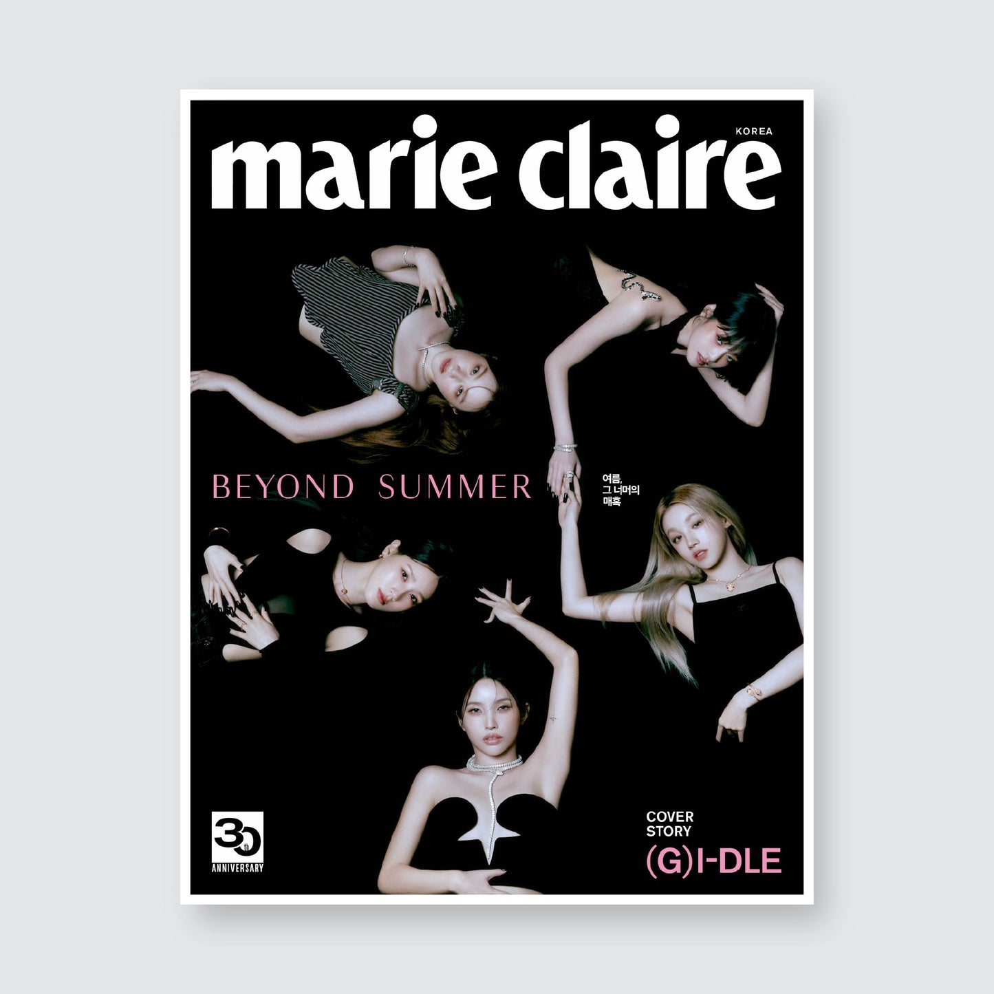 marie claire Korea Magazine July 2023 : (G)I-DLE Cover