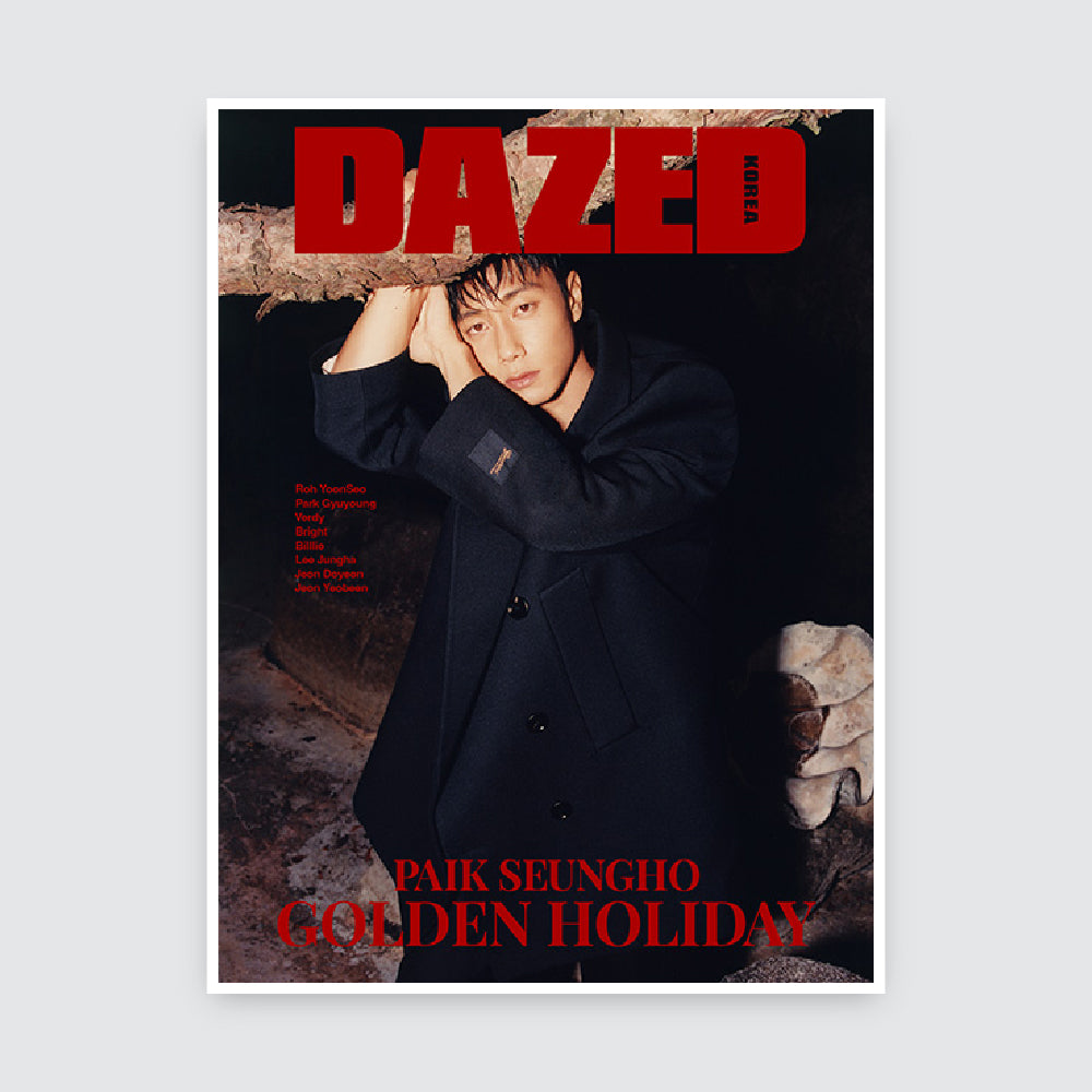 Dazed & Confused Korea Magazine November 2023 : Paik Seung Ho Cover