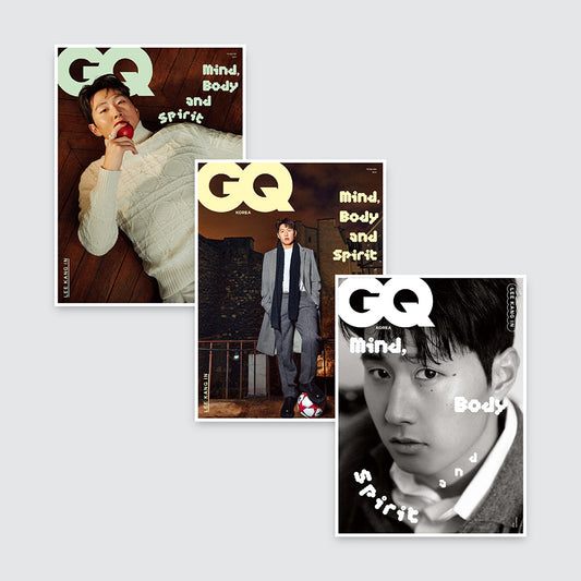 GQ Korea Magazine February 2024 : Lee Kang-In Cover