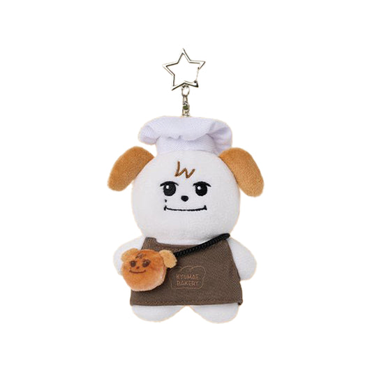 SUPER JUNIOR KYUHYUN [KYUMAE Bakery] Plush Keyring (Baker KYUMAE)