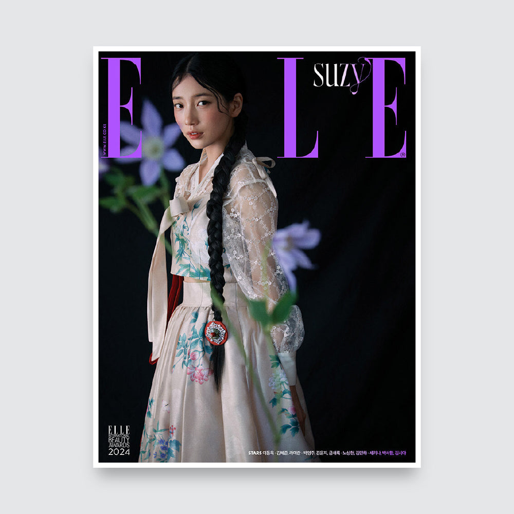 ELLE Korea Magazine January 2024 : Suzy Cover