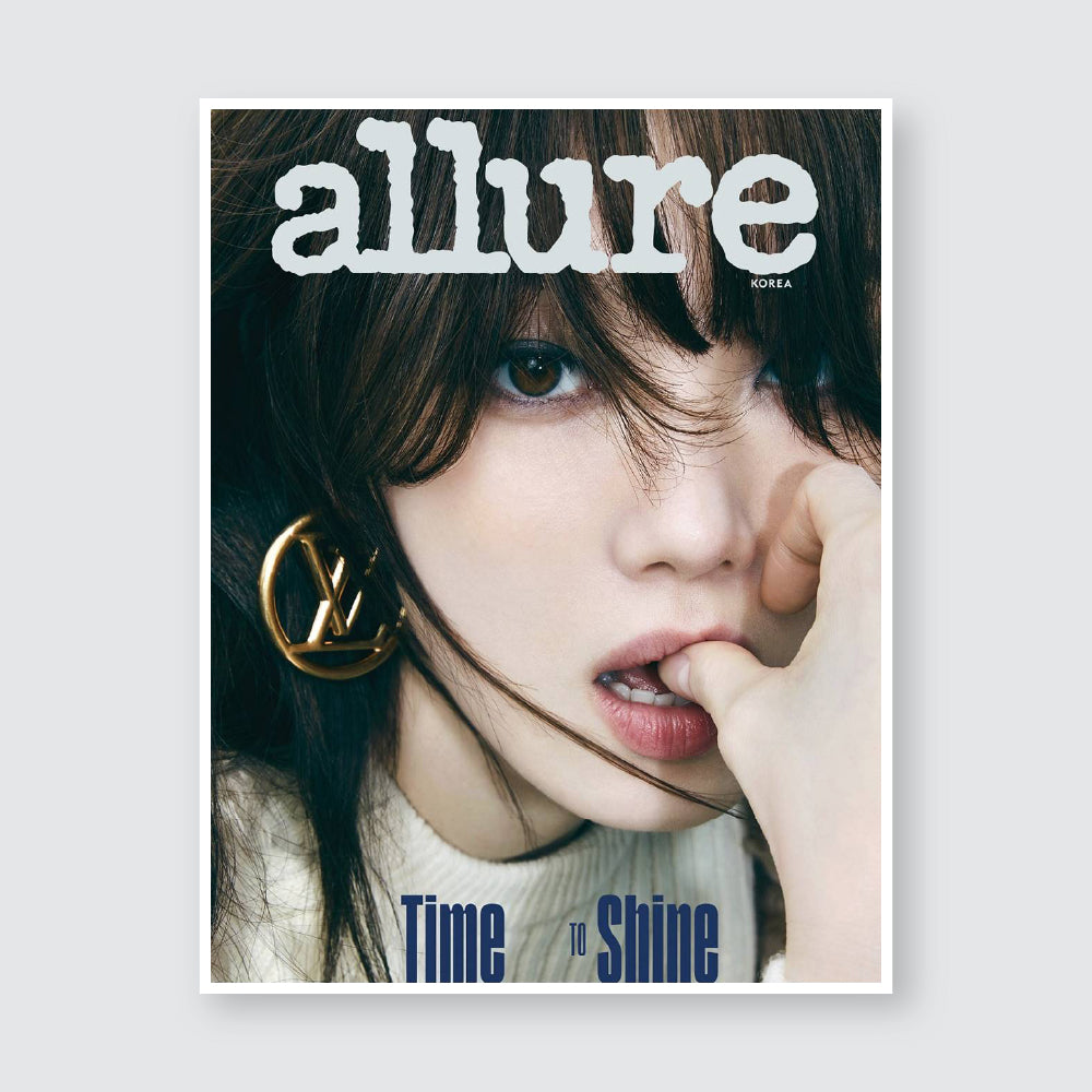 allure Korea Magazine June 2023 : Lee Sung Kyung Cover