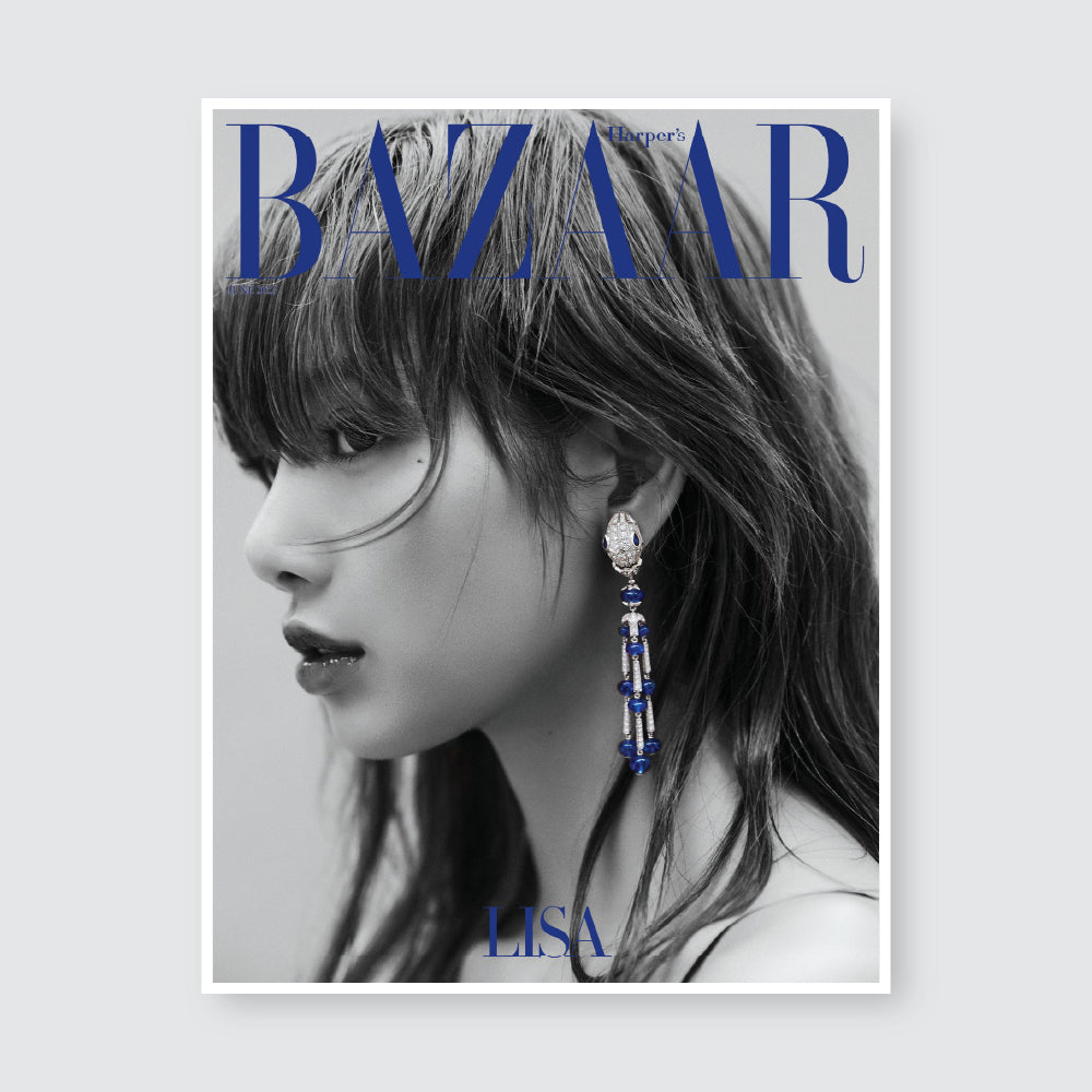 BAZAAR Korea Magazine June 2023 : BLACK PINK Lisa Cover