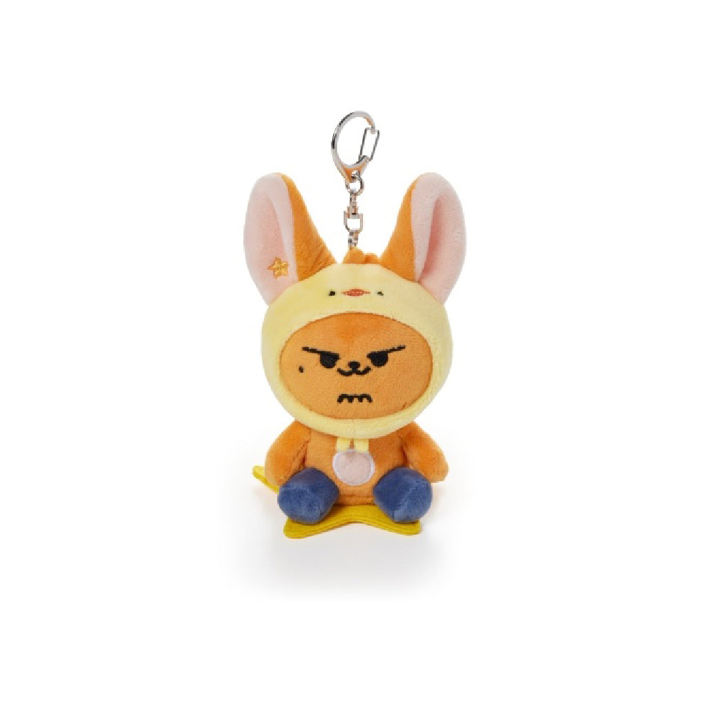 TXT [PPULBATU FINDING MOA] Plush Keyring