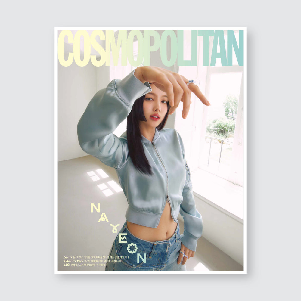 COSMOPOLITAN Korea Magazine June 2023 : TWICE Nayeon