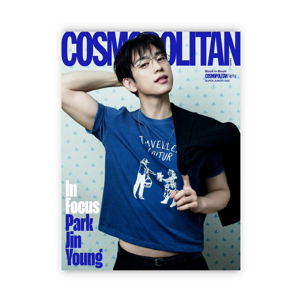 COSMOPOLITAN Korea November 2026 : GOT7 Park Jinyoung