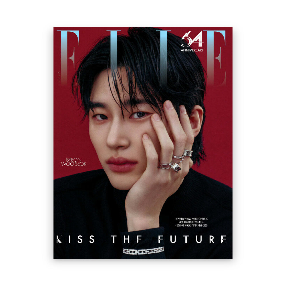 ELLE Korea November 2026 : BYEON WOOSEOK