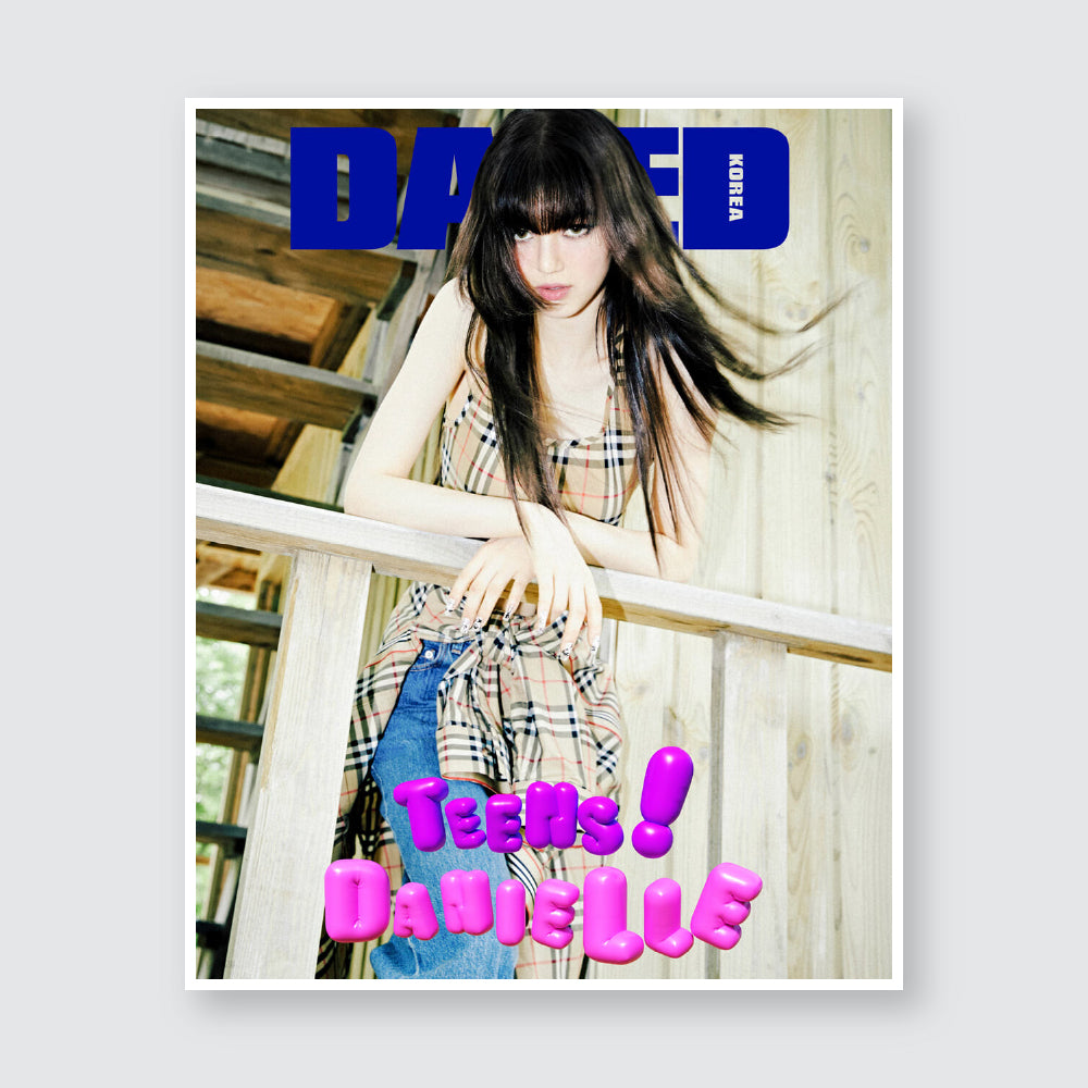 Dazed & Confused Korea Magazine June 2023 : NewJeans Danielle Cover