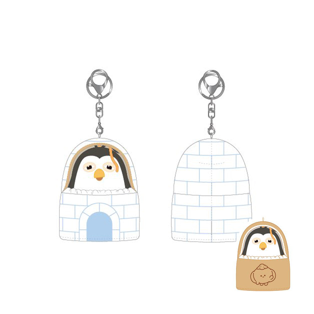 EXO D.O [ZZIRANG-E & CHARLES : Baking Time] Igloo House Plush Keyring