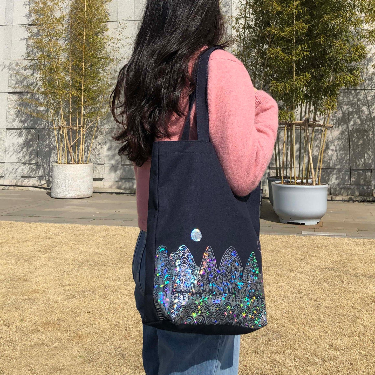 Korean National Museum Sun and Moon Eco Bag
