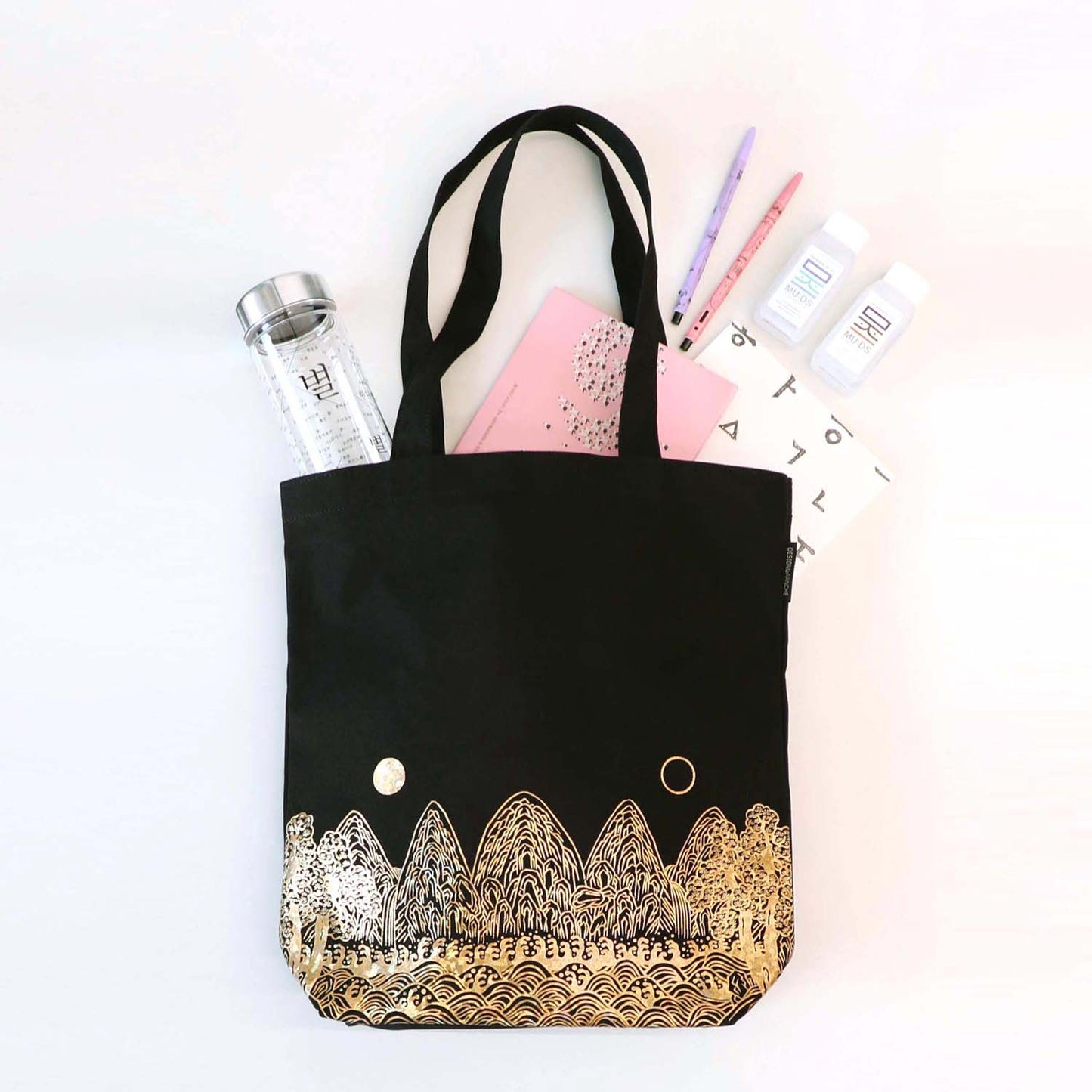 Korean National Museum Sun and Moon Eco Bag