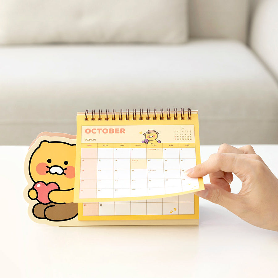 KAKAO FRIENDS 2024 Desk Calendar
