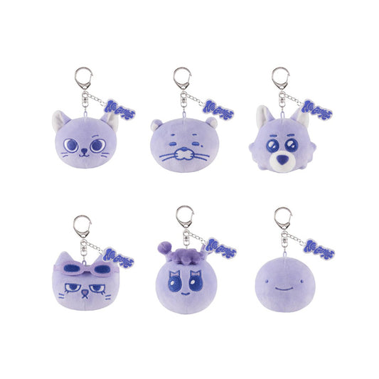 BOYNEXTDOOR [No Genre Pop Up] BBNEXDO Face Keyring