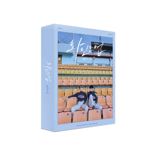 NCT DREAM [KITZ] Wind Up Photobook & Script Book Set