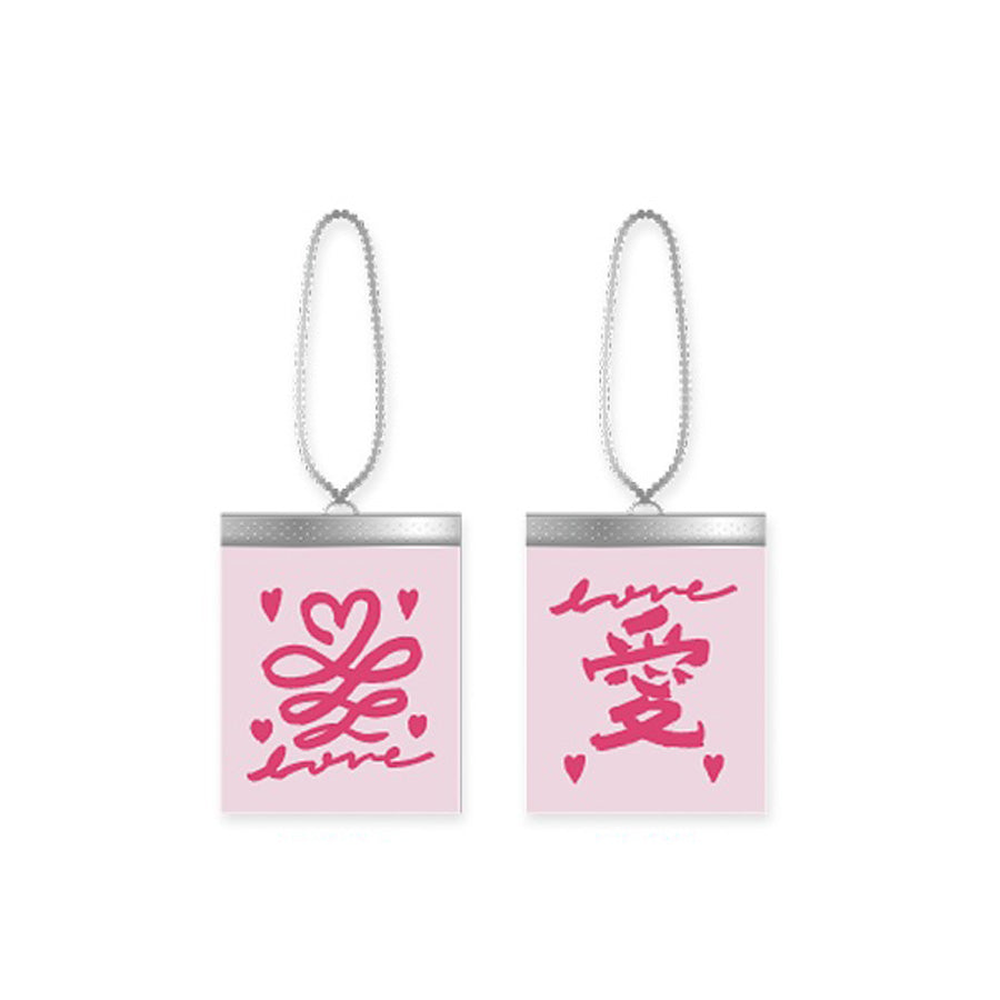 Head Over Heels [K-Drama Pop Up] Lucky Charm Label Keyring