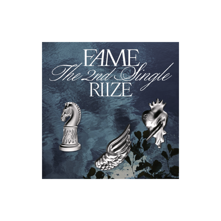 RIIZE [Silence: Inside the Fame 고요와 파동] Badge