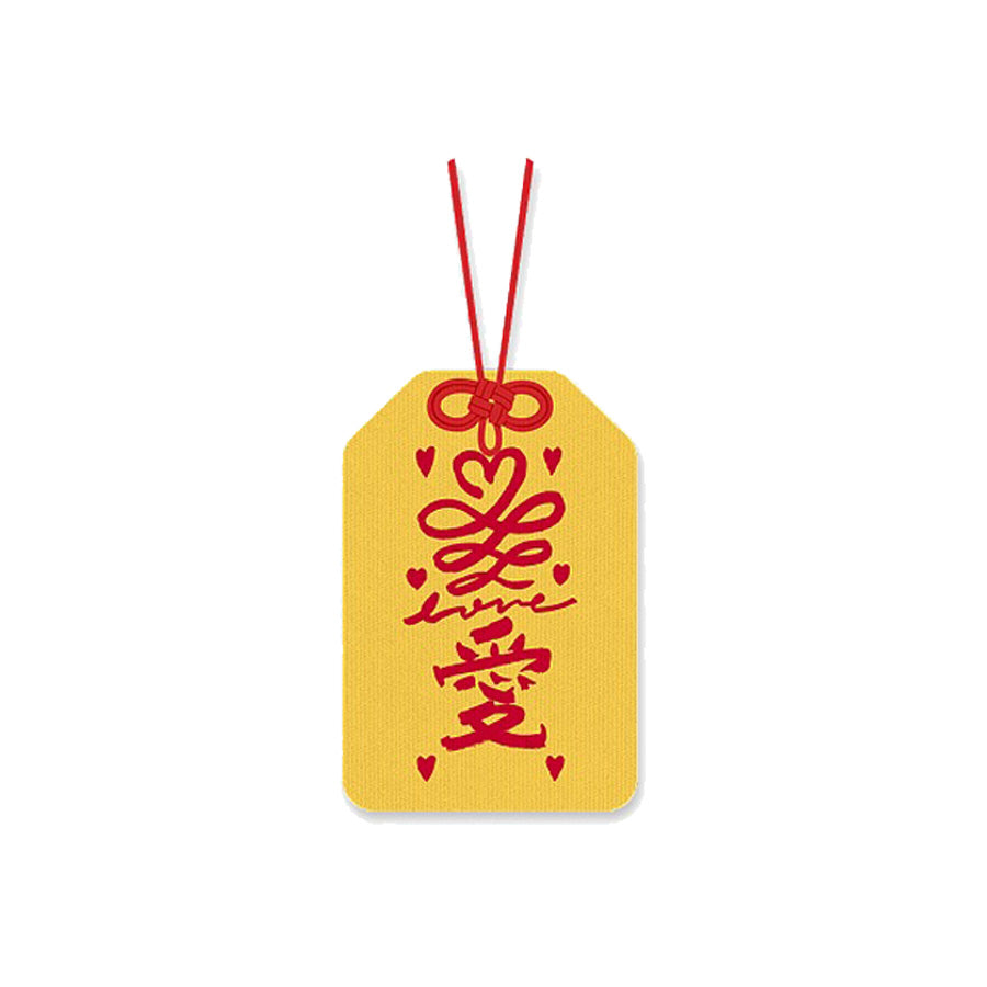 Head Over Heels [K-Drama Pop Up] Mini Lucky Charm Keyring