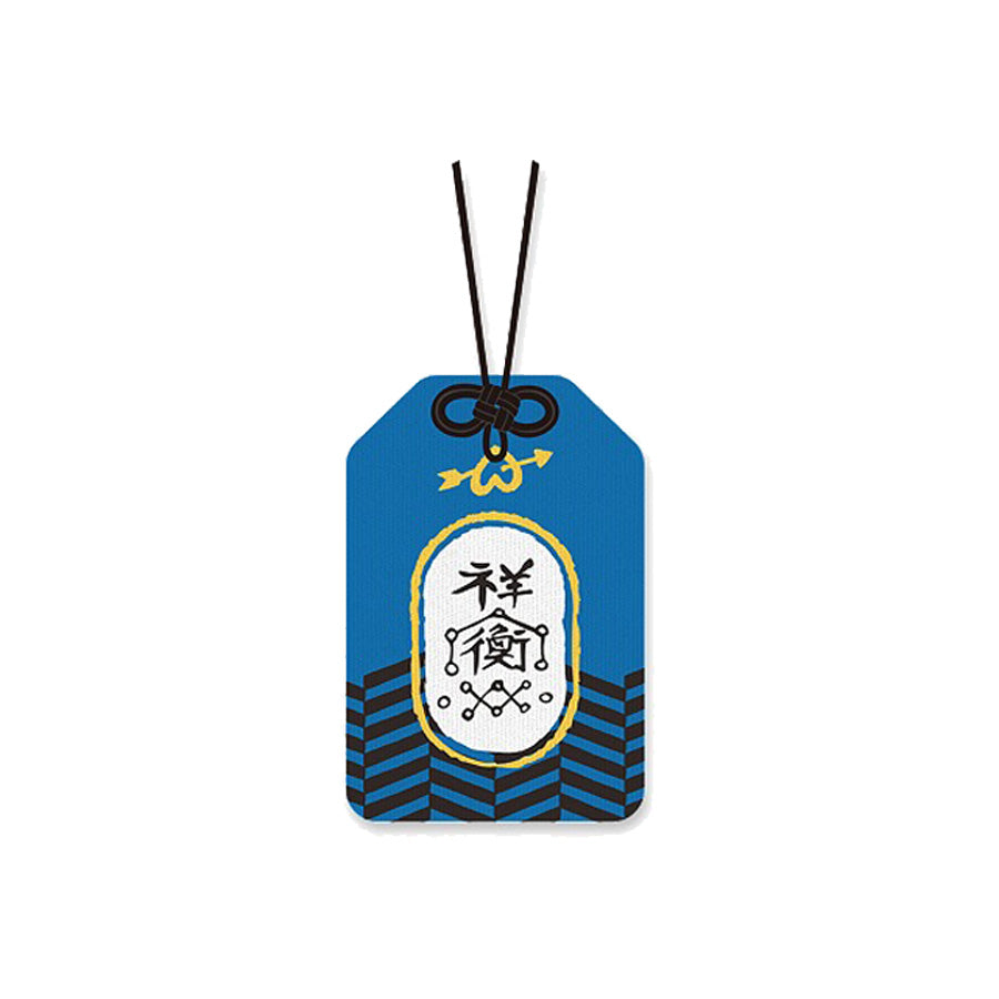 Head Over Heels [K-Drama Pop Up] Mini Lucky Charm Keyring