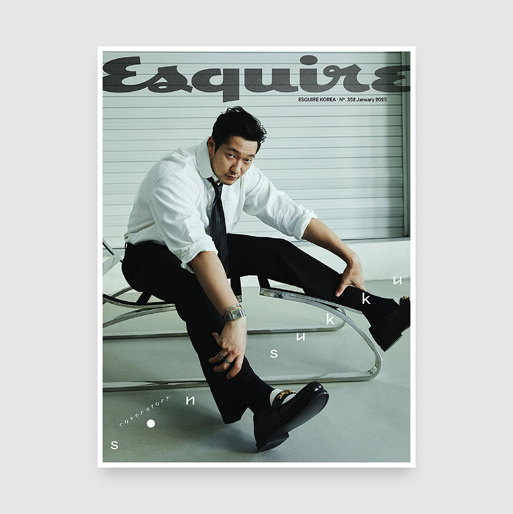 ESQUIRE Korea Magazine January 2025 : Son Sukku Cover