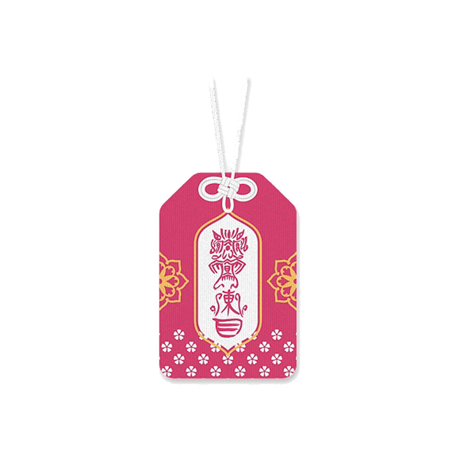 Head Over Heels [K-Drama Pop Up] Mini Lucky Charm Keyring