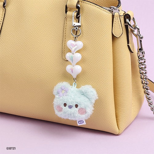 BT21 minini Beads Face Plush Keyring