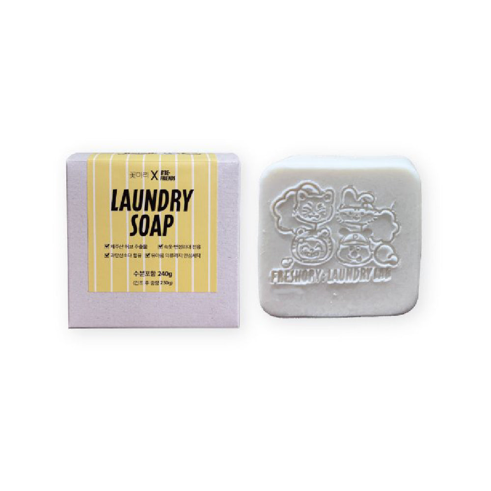 BTOB [B’BE FRIENDS Pop-Up Store] Laundry Soap