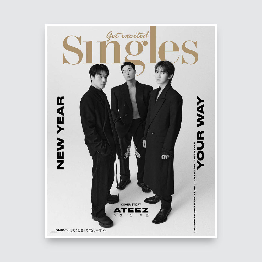 Singles Korea Magazine January 2024 : ATEEZ Cover