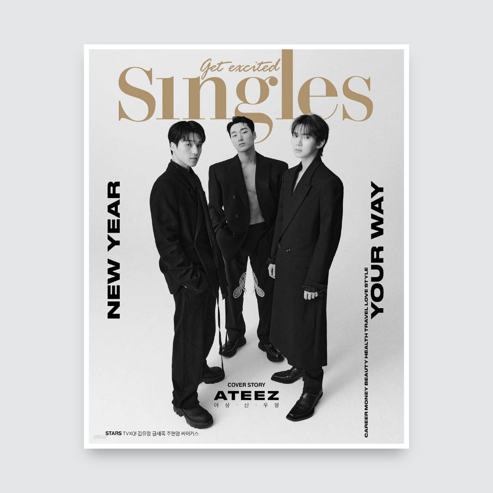 Singles Korea Magazine January 2024 : ATEEZ Cover  (ATEEZ Postcard Included)