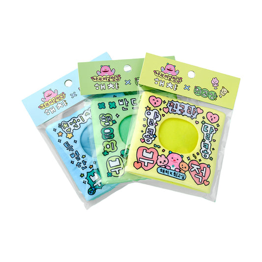 Korea [Seoul My Soul] Hechi Plush Keyring Lucky Charm Costume
