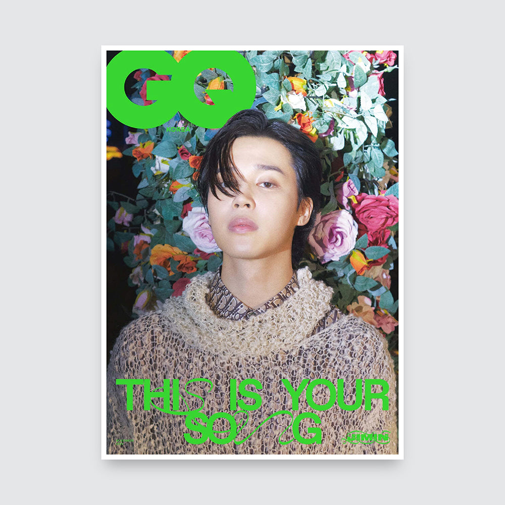 GQ Korea Magazine November 2023 : BTS Jimin Cover