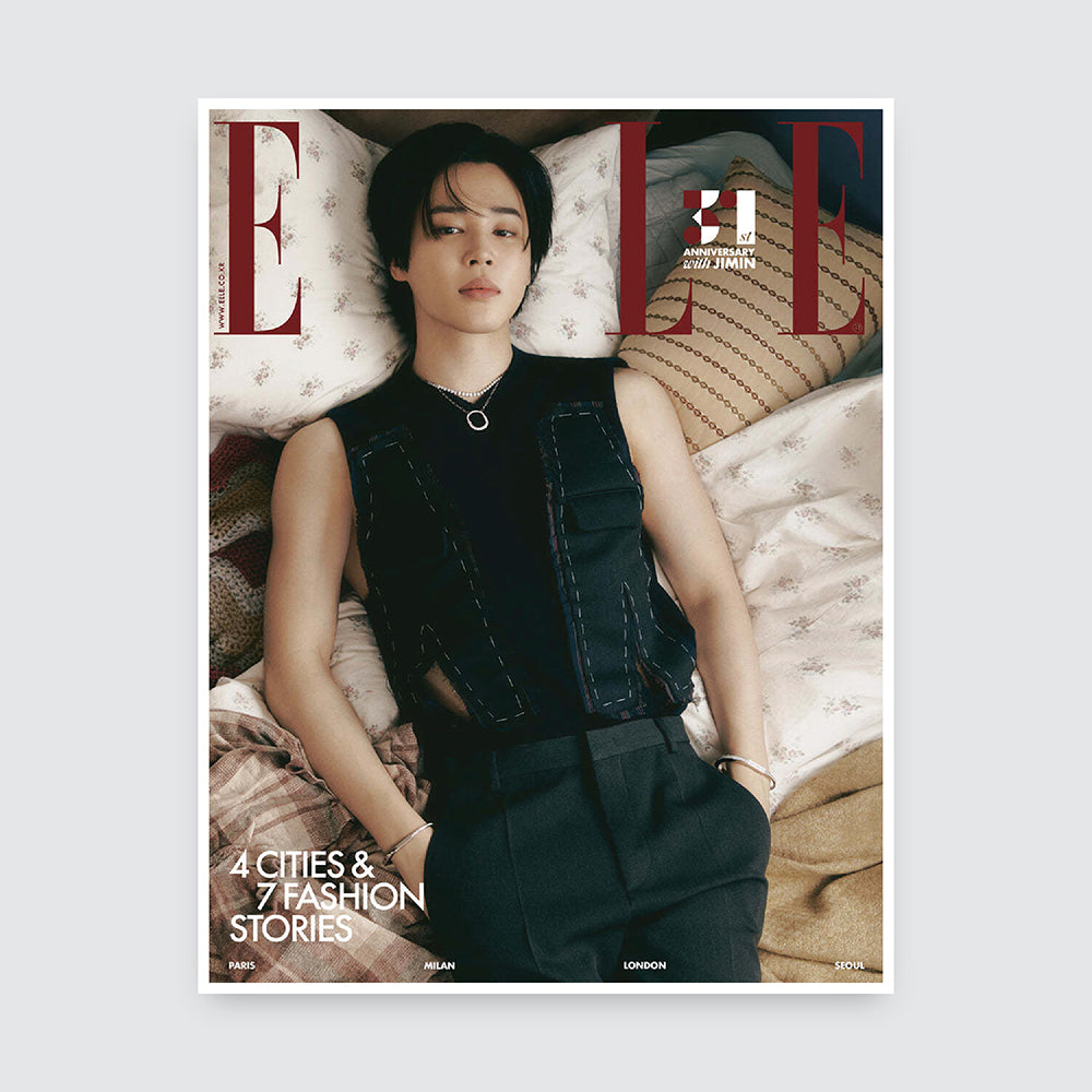 ELLE Korea Magazine November 2023 : BTS Jimin Cover