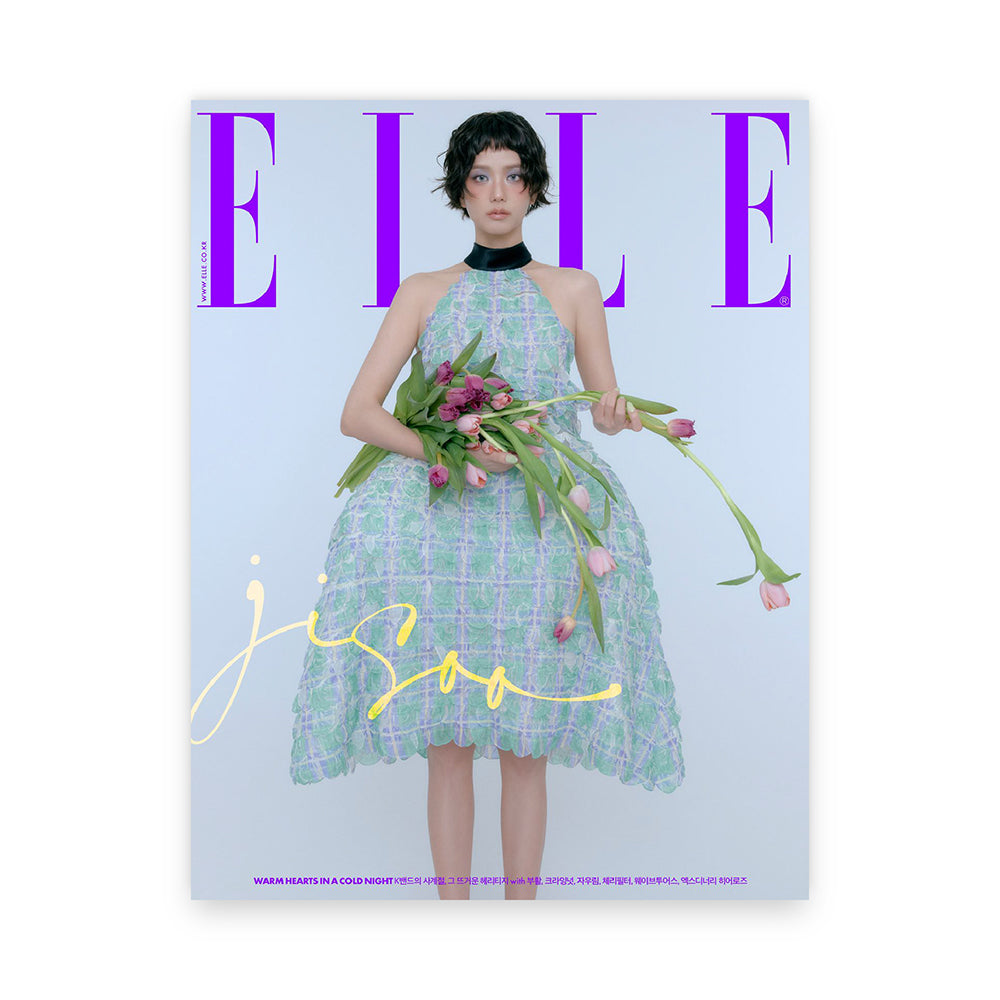 ELLE Korea December : BLACKPINK JISOO
