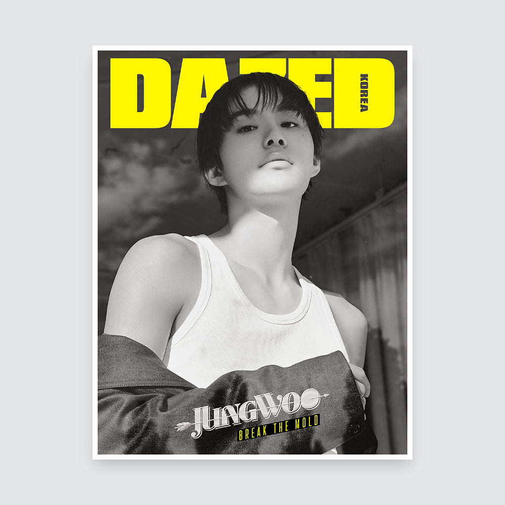 Dazed Korea Magazine [Fall Edition 2024] : NCT JUNGWOO Cover